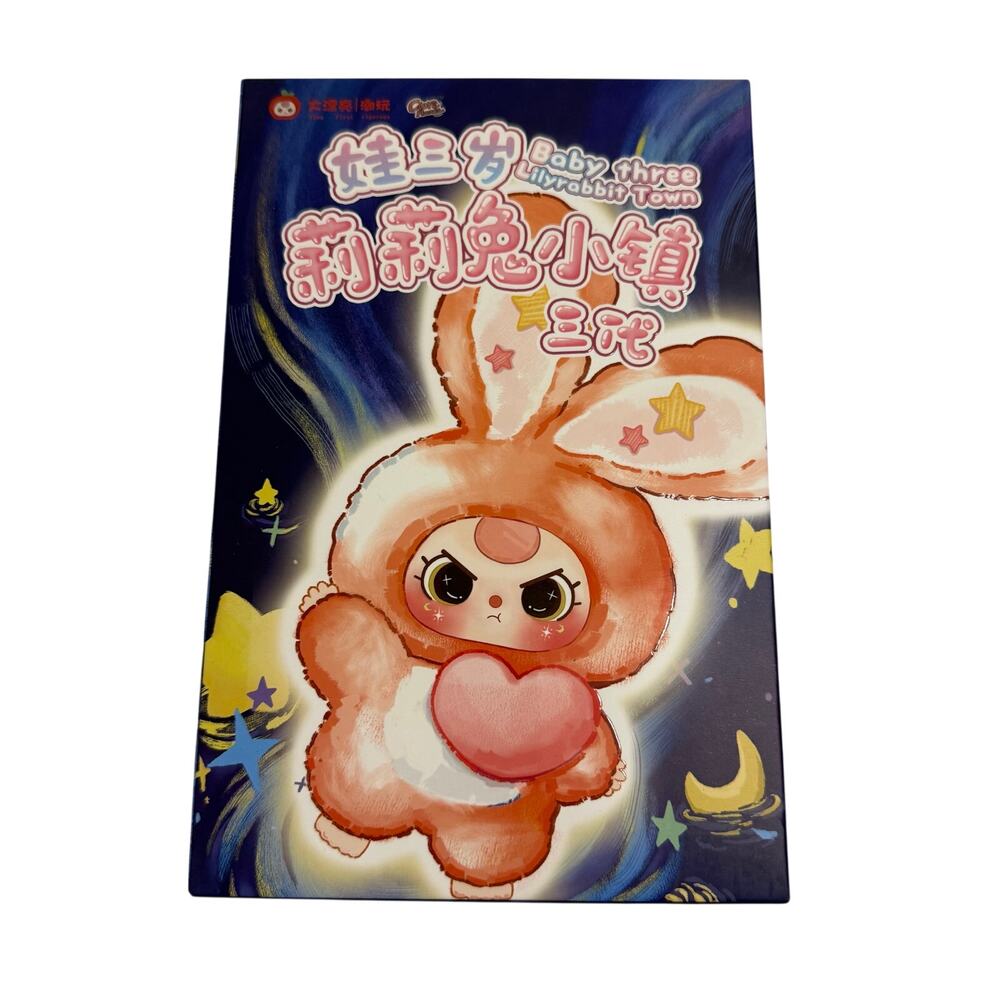 BabyThree Lily Rabbit Town V3 Plush Blind Box New Unopened - Picture 3 of 9